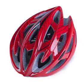 Bicycle helmet mountain bike helmet (Option: Red silver)